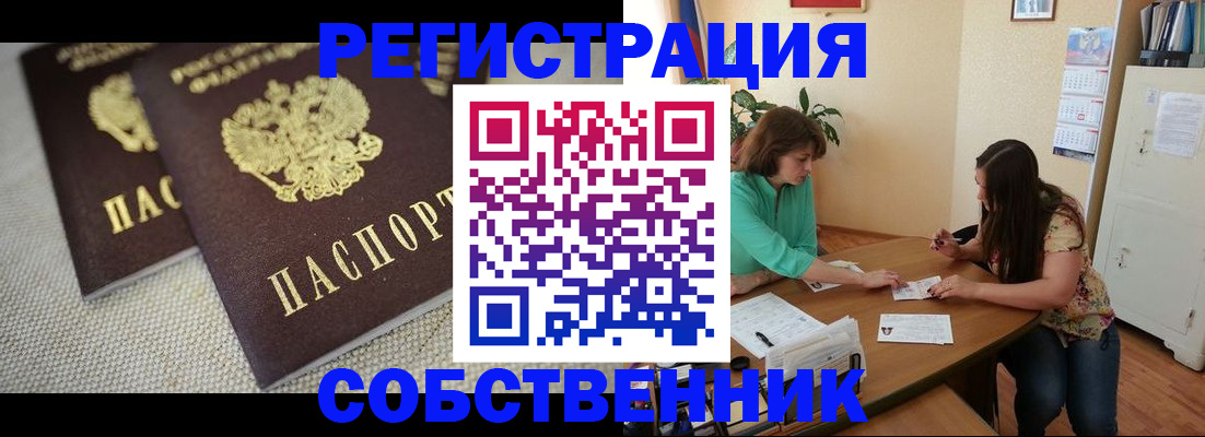 форма 3 в Ужуре
